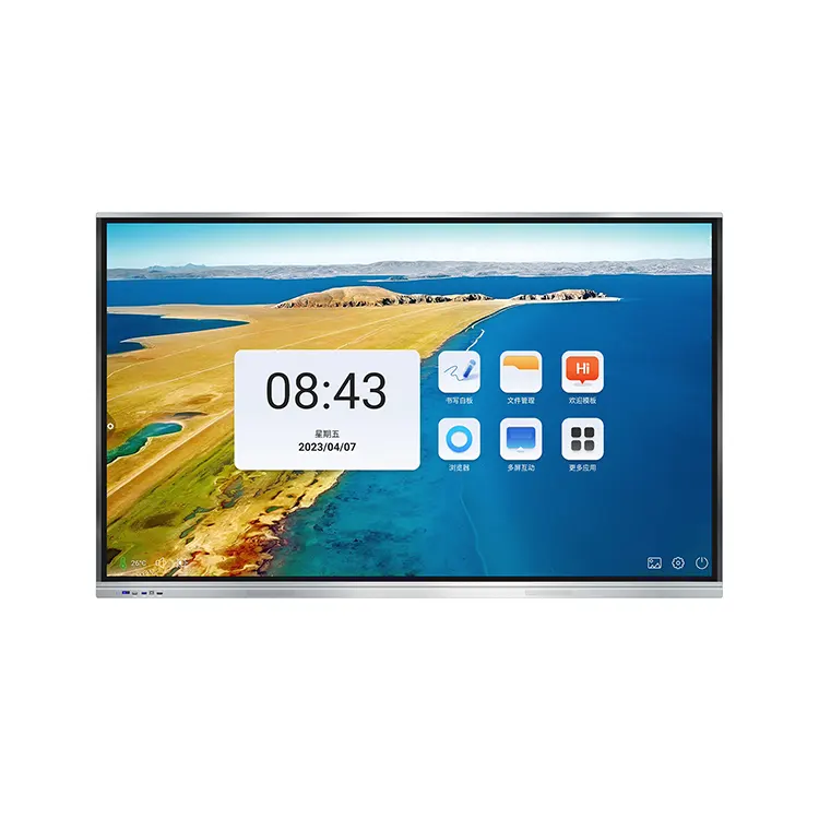 Smart Touch LCD 보드 란 무엇입니까?