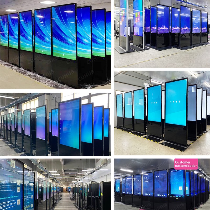 Cuhub의 수직형 광고 기계가 현대 디지털 사이니지를 위한 강력한 도구인 이유는 무엇입니까?