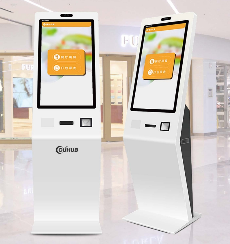 self-service kiosk machine